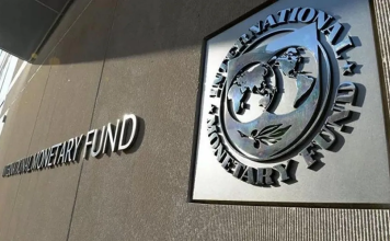 fmi