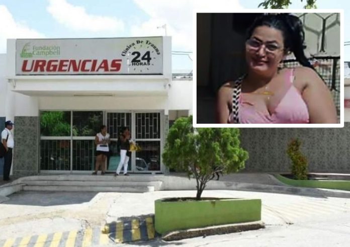 clinica_campbell_barranquilla_0_0