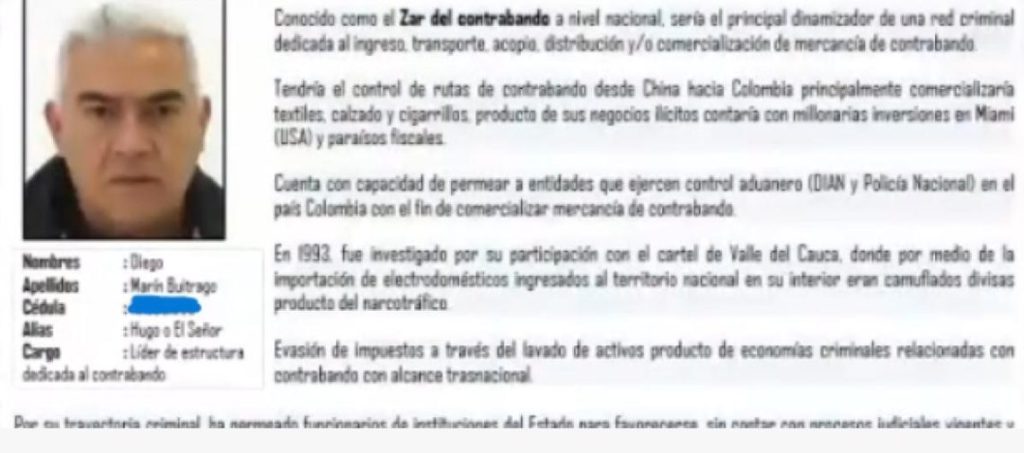 Extradición de ‘Papá Pitufo’ desata escándalo político y de seguridad por posible filtración de información confidencial del Ministerio de Defensa 1 Marin Buitrago 0 0 1140x504 1