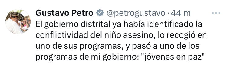 Petro X