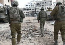 Israel ya bombardeó distintos puntos de la Franja de Gaza después de orden de Netanyahu